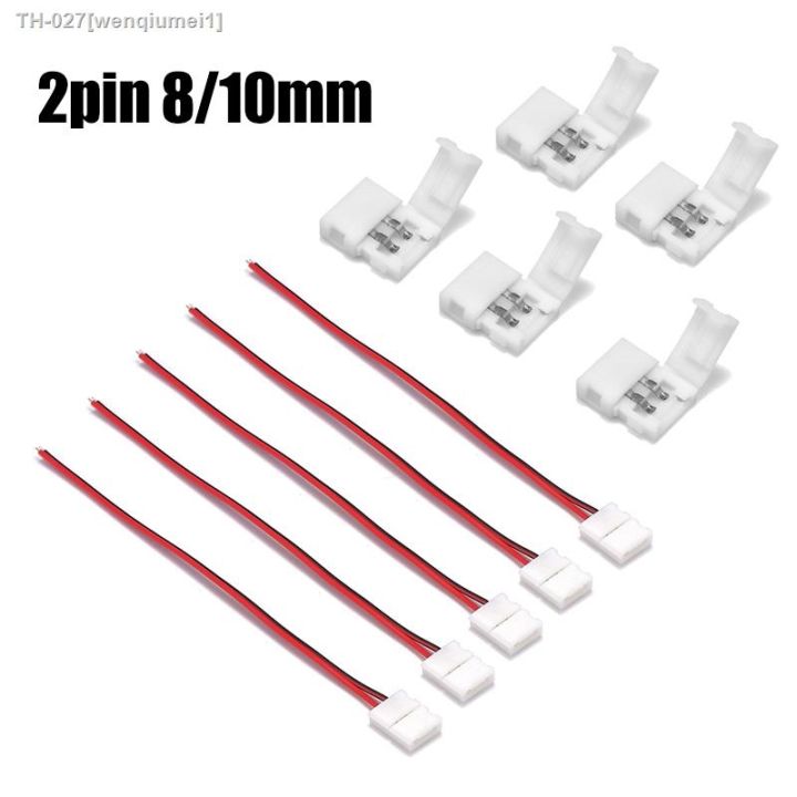 5-10pcs-led-tape-connector-2pin-led-strip-accessories-connectors-8-10mm-suitable-for-2835-3528-5050-5730-5630-smd-led-strip