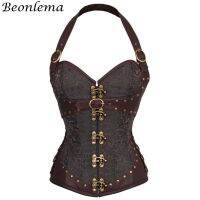 Beonlema Steampunk รัดตัวเสื้อผ้าแบบกอธิคสีแดงสีน้ำตาลวินเทจหญิง Bodice Overbage Tops ชุดงานปาร์ตี้เสื้อยกทรง