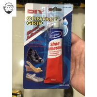 919 [กาวติดรองเท้า] กาวทารองเท้า กาวยาง กาวซ่อมรองเท้า Shoe Adhesive (40ml)