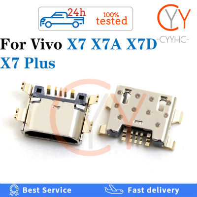 สำหรับ Vivo X7 X7A X7D X7บวกกับ X7Plus USB เสียบชาร์จที่เชื่อมต่อพอร์ตเครื่องบรรจุไฟขั้วต่อหัวแจ็คพอร์ตพินสำหรับชาร์จ