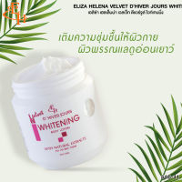 ELIZA HELENA D HIVER JOURS WHITENNING BODY LOTION 350 g. โลชั่นบำรุงผิว