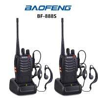 2ชิ้นวอล์คกี้ทอล์คกี้ UHF BF-888S Baofeng 400-470MHZ แบบพกพา Cb สมัครเล่นช่อง Radio16สองทางวิทยุสื่อสารมืออาชีพ