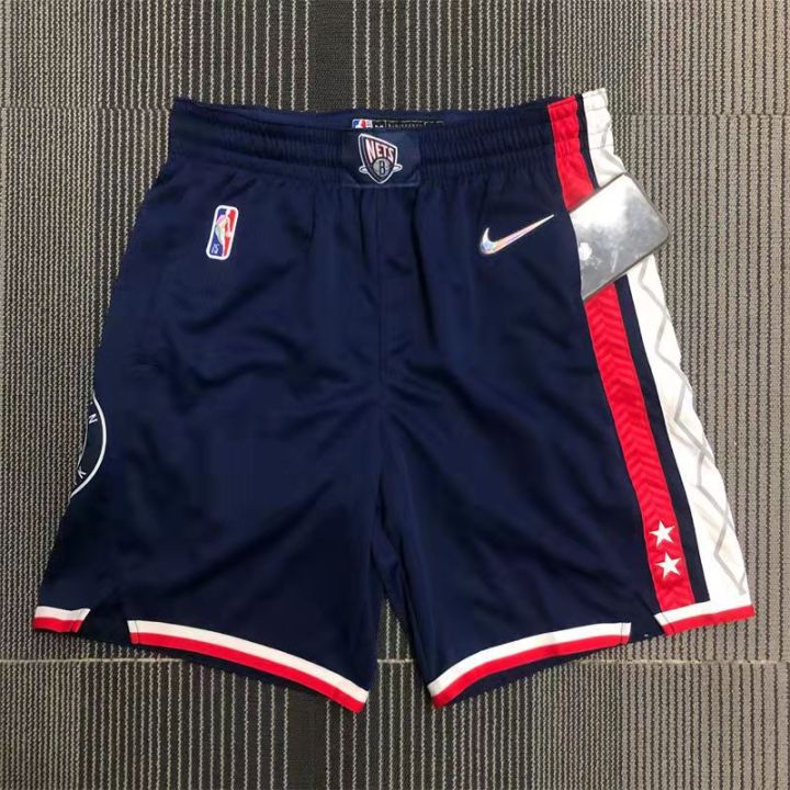 Nike Brooklyn Nets City Edition Swingman 2021-22 Jersey- Basketball Store