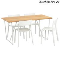 โต๊ะและเก้าอี้ 4 ตัว, ไม้ไผ่ขาว, ขาว, 150 ซม Table and 4 chairs, white bamboo, white, 150 cm