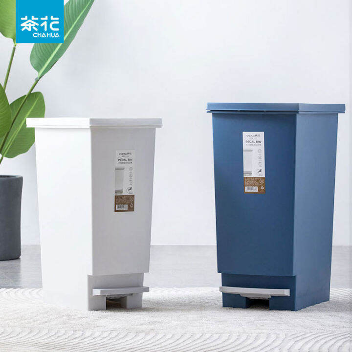 1545L Pedal Trash Bin with Lid Plastic Large Dustbin for Bathroom