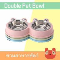 โปรดี!! Petaholic ชามอาหารสัตว์ (BO433) หน้ากบ 2 ช่อง ชามอาหารสุนัข ชามอาหารแมว Frog Double Pet Bowl สุดฮอต! ชามสัตว์เลี้ยง ที่ให้อาหารสัตว์เลี้ยง ชามแมว ชามอาหารสัตว์เลี้ยง ชามอาหารกันมด ชามอาหาร