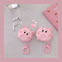 ?ส่งจากไทย?พร้อมส่ง!!เคสAirpodsลายน้องหมู ลายสัตว์ เคสหูฟังไร้สายI9s/i11/i12 เคส airpod เคสแอร์พอต case airpod