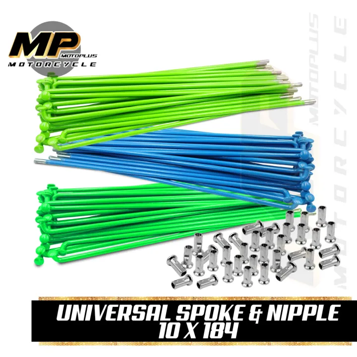 UNIVERSAL SPOKE & NIPPLE 10 x184 MOTOPLUS Lazada PH