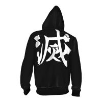 Demon Slayer Zipper Hoodie Anime kimetsu no yaiba Coat 3D Print Jacket Mens Outerwear