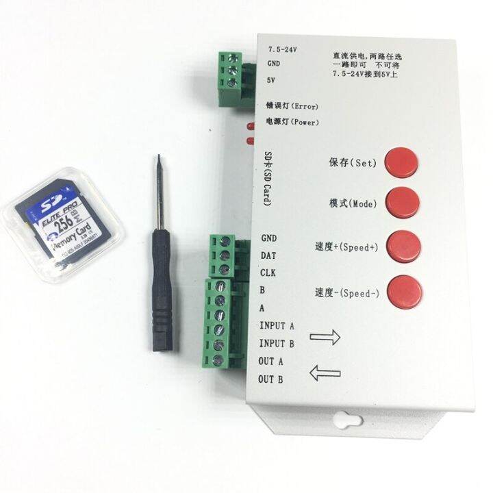 yingke-t1000s-led-ควบคุม128การ์ด-sd-พิกเซล-dc5-24โวลต์สำหรับ-ws2801-ws2811-ws2812b-lpd6803โคมไฟ-led-2048แถบไฟ