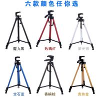 TRIPOD 3366 Series 1.4 เมตร Live Support ขาตั้งกล้อง,ถ่ายภาพ,ช่างภาพ,กล้อง DSLR