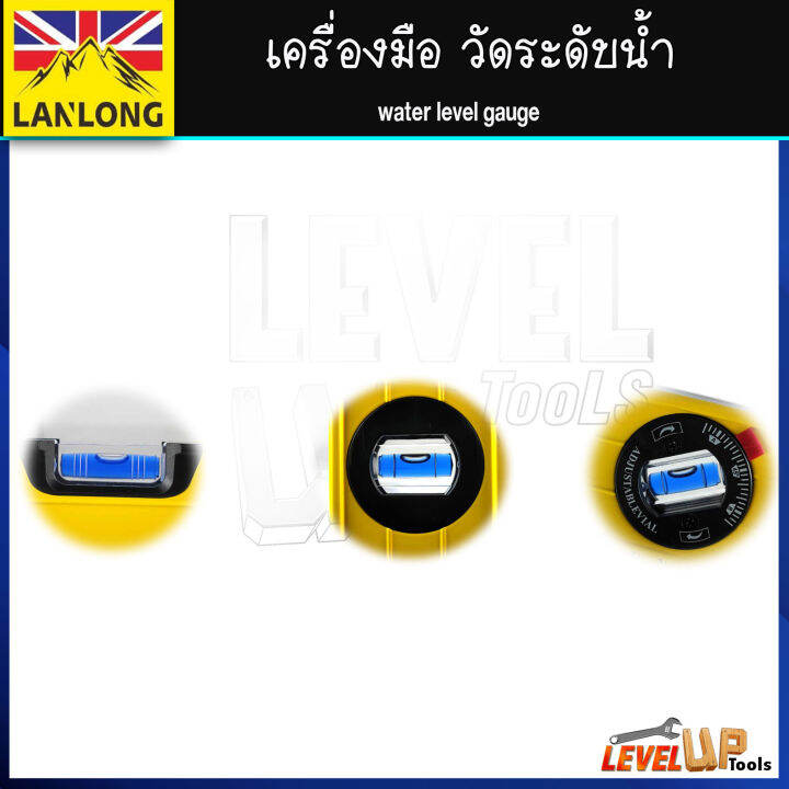 เครื่องวัดระดับน้ำ-lanlong-มาตรวัดระดับน้ำ-100-ซม-ฉากวัดระดับน้ำ-มีแถบแม่เหล็ก-อลูมิเนียม-ยาว-40-นิ้ว-มาตรฐาน-iso