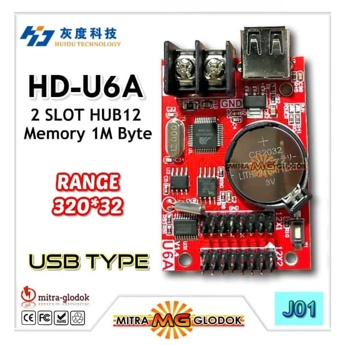 CONTROLLER MODUL KONTROLER RUNNING TEXT HUIDU HD-U6A HUB 12 HUB12 HD ...