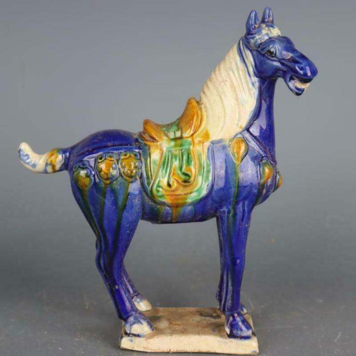 สไตล์จีน Tang Triสีเคลือบเซรามิค Blue War Horse Porcelain รูปปั้น8.7