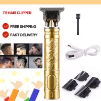 DDFHLPJ-T9 Electric Hair Clipper T9 Trimmer For Men Hair Cutting Machine Electric Shaver Machine Free Shipping