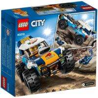 LEGO 60218 City Themes ตัวต่อของเล่น 6 ปีขึ้นไป ของเล่นเด็กผู้ชาย (ready to ship) พร้อมส่ง