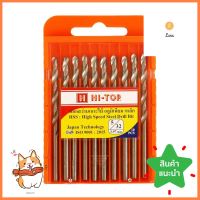 ดอกสว่าน HI-TOP HSS 5/32 4 มม. แพ็ก 10 ชิ้นTWIST DRILL BIT HI-TOP HSS 5/32 4MM 10PCS/PACK **ขายดีที่สุด**