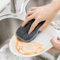 Kitchen dishwashing sponge dishwashing cloth dishwashing cloth dishwashing pot dishwashing cloth Household item