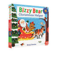 Little bear is very busy series of mechanism Activity Books English original bizzy Bear Christmas helper paperboard operation books busy little bear childrens Enlightenment picture books play and learn