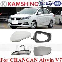 【จัดส่งปลาค็อดฟรี】สำหรับ V7 CHANGAN Alsvin เลนส์กระจกอุปกรณ์เสริมรถยนต์กระจกด้านข้างฝาปิด Bingkai Cermin โคมไฟไฟหน้ากระจก