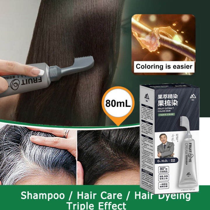 Hair Dye Black Odorless No Fading Wash Black Hair Dye Cream for Men and Women 80ml Lazada