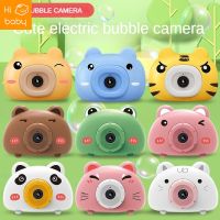 Piggy bubble machine childrens luminous toy electric cartoon camera automatic blowing bubble stall toy