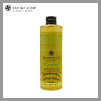 BATH &amp; BLOOM Karawek Massage Oil 260ml. บาธ แอนด์ บลูม น้ำมันนวด กลิ่นดอกการะเวก 260 มล.