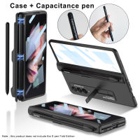 Magnetic Hinge Shockproof Case for Samsung Galaxy Z Fold 3 5G with Pen Phone Holder Case for Z Fold3 Glass Film Cover