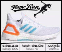 รองเท้าวิ่ง Ultraboost 20 “WhiteBlue” พร้อมกล่อง FULL SET (เบอร์36-45) *จัดส่งฟรี ส่งเร็วมาก เก็บเงินปลายทาง* รองเท้าวิ่งชาย รองเท้าวิ่งหญิง