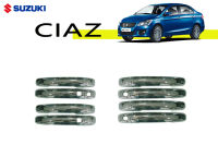 Suzuki Ciaz ครอบมือจับประตู ชุบโครเมี่ยม มีปุ่มกด/ไม่มีปุ่มกด