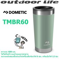 แก้วเก็บความเย็น TMBR60-GREEN MOSS Dometic