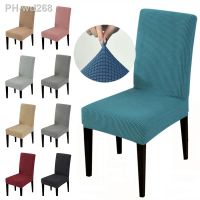 34 Colors Polar Fleece Fabric Chair Cover Stretch Slipcovers Seat Chair Covers For Restaurant Banquet Hotel Home Dining Room