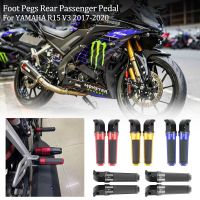 Ultrasupplier For 2017 2018 2019 2020 YAMAHA YZF R15 V3 Foot Pegs Pedal Shift Footpeg Enlarger Rear Passenger Footrests Pad Accessories Motor