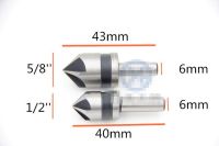 【❖New Hot❖】 hqdeeq 2ชิ้น82องศา5ขลุ่ย Countersink เอชเอสเอสบิทเจาะมุมการลบมุมลบมุม1/4 "ก้านกลมสำหรับเครื่องมือไฟฟ้า