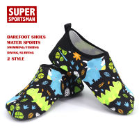 Girls Boys Beach Sports Water Kids Aqua Barefoot Shoes Womans Fishing Diving Sneakers Children Outdoor Sandals Men Surf Slippers