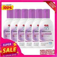 ก.ย.15 มิ้ลกี้ โลชั่นทากันยุง กลิ่นลาเวนเดอร์ 50 ซีซี x 6 ขวดKoryor 15 Mosquito Repellent Milky Lotion Lavender 40 ml x