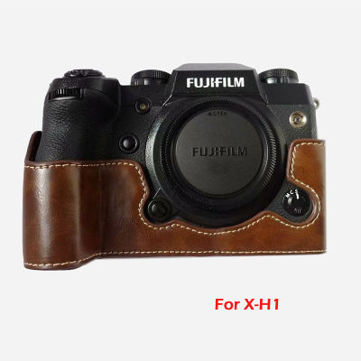 แบบพกพา PU หนังกระเป๋ากล้องด้านล่างสำหรับ Fuji Fujifilm X-H1 XH1Half Body เปลือกป้องกันแบตเตอรี่เปิด