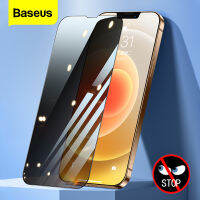 Baseus 2PCS Tempered Glass For iPhone 13 12 Pro 13Pro Max Mini  Anti Peeping Full Cover Screen Protector Privacy Film Glass