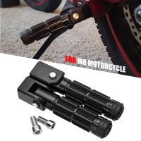 1 Pair M8 8mm Motorcycle Motor Bike Folding Footrests Footpegs Foot Rests Pegs Rear Pedals Set CNC Aluminum Motorcycle Part Pedals