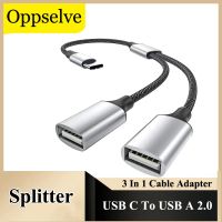 USB To Type C 3 USB Ports Splitter USB C OTG Adapter For Macbook PC iPad Pro OnePlus Data Transfer Extension Cable HUB Connector