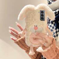 เคสขนอบอุ่นหูกระต่ายขนฟู Tpu นิ่มน่ารัก3มิติสำหรับ Samsung Galaxy S23 S22 S21 A04มาก A04S A14 A24 A34 A54ฝาครอบ M13เคสโทรศัพท์