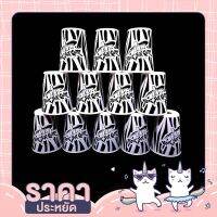 แก้วสแต็ค YJ Speed Stack Cups Set 12 Pcs Family Game Stacking Rapid Fast