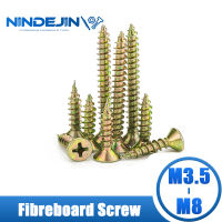 NINDEJIN 30ชิ้นข้าม Recessed Countersunk ไฟเบอร์กลาสแผ่นไม้สกรู M3.5 M4 M5ชุบสังกะสีสีเหลืองหัวแบนตนเองแตะสกรูไม้