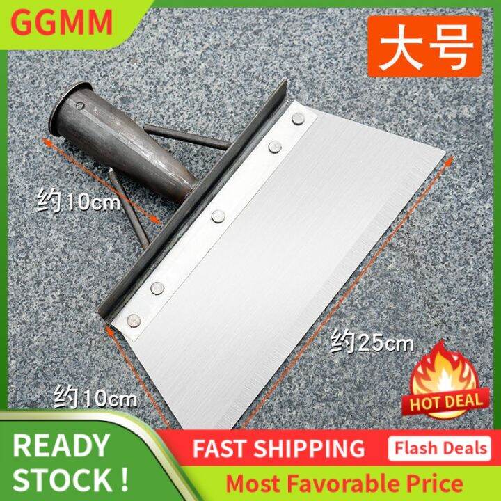 Duoxin Agricultural Chicken Shovel Pig Manure Shovel Breeding Tool