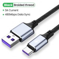 3A ที่ชาร์จไฟรวดเร็ว USB C สายหักศอกเหมาะสำหรับการรับส่งข้อมูลโทรศัพท์มือถือชาร์จสายไมโคร