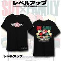 ∋เสื้ออนิเมะ อันยา ฟอร์เจอร์ สปาย x ครอบครัว - ครอบครัวสายลับ