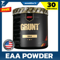 REDCON1 Grunt EAAs - 285g (30 Serving)  - กรดอะมิโน EAA  ชนิดผง เติมความสดชื่น กระตุ้นการสังเคราะห์โปรตีนเพื่อสร้างกล้ามเนื้อ