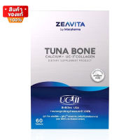 ซีวิต้า แคลเซียม เม็ดเล็ก กลืนง่าย ขนาด 60 เม็ด  [Interpharma Zeavita Tuna Bone Calcium 60 tablets]