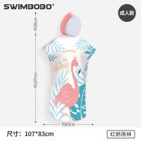 [COD]swimbobo ผ้าขนหนูอาบน้ำมีฮู้ดสำหรับผู้ใหญ่เสื้อคลุมอาบน้ำมีฮู้ดสำหรับครอบครัวชายหาดเสื้อคลุมนอกน้ำพุร้อนเสื้อคลุมดูดซับน้ำขนาดใหญ่