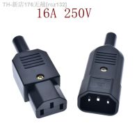 【CW】✚♂  IEC Socket Straight Cable Plug C13 C14 16A 250V Female male Rewirable 3 Pin